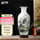 呂姆克花瓶陶瓷花瓶景德鎮花瓶客廳玄關(guān)擺件工藝品山水大號高款花瓶5783