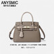 ANYSMIC國際奢侈品牌氣質(zhì)女士真皮包包新款高級感優(yōu)雅斜挎包單肩手提包