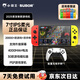 小霸王Q960掌上PSP游戲機連接電視30款模擬器體感游戲雙人對戰(zhàn)大型電視游戲機紅白街機懷舊父親節(jié)禮物男 【升級版】7寸液晶屏+64G+無線單手柄 Q960戰(zhàn)神升級版+可連接電視