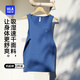 海瀾之家【最呼吸-Air8】背心男士無袖坎肩吸濕速干內(nèi)搭基礎(chǔ)打底薄汗衫2件