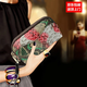 ANDSEEYOU品牌手拿包女真皮小手包媽媽手拿包雙層拉鏈零錢(qián)包手拎手機包七夕 花蛇紋小號（長(cháng)17cm）