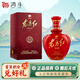 劍南春東方紅1949 濃香型白酒 52度 500mL 1瓶