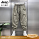 JEEP SPIRIT2025夏季薄款速干褲男寬松大碼褲子春秋束腳休閑褲冰絲運(yùn)動(dòng)哈倫褲 卡其【升級(jí)款】 2XL 建議150-170斤