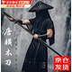 佐之尋唐刀木劍唐橫刀武士刀木刀帶鞘竹刀唐橫刃寶劍玩具刀COS道具擺件 唐橫-黑刃 【全長(zhǎng)100cm帶劍鞘】