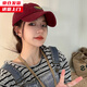 槿城棒球帽女ins潮小頭圍軟頂顯白學生字母鴨舌帽春夏韓版帽子UO009 酒紅色 可調節(jié)52-59cm