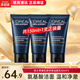 歐萊雅（LOREAL） 男士護(hù)膚品套裝青春肌源補(bǔ)水保濕緊致護(hù)膚淡化細(xì)紋送父親禮物  青春肌源凈澈潔面乳 150ml