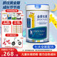 金盾長(zhǎng)高生牛乳兒童成長(zhǎng)奶粉乳鐵蛋白配方牛奶粉3-15歲青少年學(xué)生奶粉 金盾長(zhǎng)高牛奶粉700g