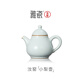 雅瓷 汝窯泡茶壺陶瓷沏茶單壺功夫茶具小茶壺一人用禮盒裝汝瓷小梨壺 汝窯小梨壺 140ml