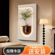 觀棠現(xiàn)代玄關(guān)裝飾畫輕奢簡約水培綠植壁畫燈入戶背景墻過道高端掛畫 春意盎然A 尺寸60*105cm 燈充電款（送充電寶+遙控開關(guān)）