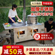 襄睿柴火灶農村家用灶雙灶臺不銹鋼移動(dòng)燒柴大鍋灶柴火灶臺材火灶戶(hù)外 大鍋60cm+小鍋50cm+案板+水箱