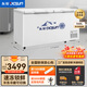 東駿冰柜商用 全銅管冰柜 商用大容量全冷凍冰箱 冷藏可轉(zhuǎn)換中梁除霜雙門雪柜冷柜 【四面制冷中梁除霜】BD-600