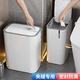 飛達(dá)三和垃圾桶家用衛(wèi)生間客廳廚房大容量夾縫垃圾桶按壓開(kāi)蓋廁所壁掛紙簍 潔凈白-中號(hào)【按壓彈蓋】