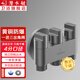 潛水艇（Submarine）一進三出角閥 洗衣機水龍頭廚房三控四通角閥黃銅槍灰三通分水閥 3個4分螺口