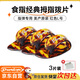 DUNLOP鄧祿普吉他指套指環(huán)右手拇指撥片指甲套護(hù)甲套 紅色經(jīng)典款L