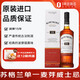 波摩（Bowmore）15年單一麥芽威士忌英國蘇格蘭艾雷島產(chǎn)區洋酒700ml