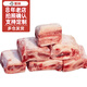 本來(lái)樣子 澳洲進(jìn)口和牛牛背骨排骨帶骨牛肉生鮮冷凍 500g