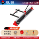 RUBI瑞比瓷磚切割機推刀手動地磚專用切割神器工具便攜式推拉刀獵豹 瑞比新款獵豹Cheetah-1200