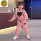 G. DUCKKIDS小黃鴨女童套裝2025春秋季新款網(wǎng)紅中大童衛(wèi)衣運動兒童休閑兩件套 粉色愛心套裝 90 cm