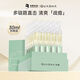 夸迪戰(zhàn)痘次拋精華1ml*30支玻尿酸溫和凈痘護膚品華熙生物女神節(jié)禮物