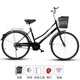自行車(chē)女款通勤輕便單車(chē)女士上班代步24寸青少年男大學(xué)生成人單車(chē) 升級雙梁鋁合金車(chē)圈標配 黑色 24英寸 x 單速