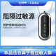 【防過(guò)敏神器】阻隔花粉塵螨二手煙貓毛過(guò)敏鼻子空氣凈化電子口罩 加強版[管3平方-防護效率95%]