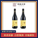 鄉都新疆鄉都 18K金貝納赤霞珠干紅葡萄酒 國產(chǎn)紅酒 750ml*2瓶 雙支禮盒裝