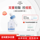 伊膚泉（EVE CHARM）清膚祛痘精華液水楊酸去閉口粉刺收縮毛孔平衡水油淡化痘印原液 【祛痘淡印】清膚祛痘精華液 30g