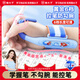貓?zhí)樱∕AOTAIZI） 小學(xué)生防勾腕矯正器握筆器寫字姿勢(shì)矯正器幼兒園初學(xué)者手腕固定器握筆器兒童糾正器 