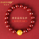 黛洛奇（DAILUOQI）【送證書】晶體砂朱砂手鏈?zhǔn)执久曛焐笆宙溑钚埸S朱砂手鏈送 10MM玉化晶體+雄黃晶體 (已過(guò)香）