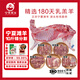 寧羊天下 寧夏灘羊精分割禮盒10斤 原切羊肉 燒烤清燉 清真 源頭直發(fā)包郵