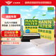 曼牌（MANNFILTER）濾清器套裝空氣濾+活性炭空調濾雅閣/INSPIRE/思鉑睿 2.0混動