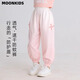 moonkids女童冰絲短褲夏季新款休閑褲子外穿2025新款夏裝兒童速干半褲女孩 18167粉色漸變防蚊褲 140 cm