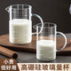 拜杰量杯 500ML高硼硅玻璃量杯廚房刻度杯食品級(jí)牛奶杯蛋液過濾量杯
