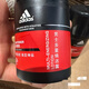 阿迪達(dá)斯 （adidas）阿迪達(dá)斯男士專用保濕霜補(bǔ)水清爽控油去油擦臉部乳護(hù)膚品面霜男生新年禮物情人520母親節(jié)禮物 多重?zé)ɑ盥叮蹮o盒］ 50ml