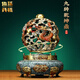伯莎丹頓全銅九轉(zhuǎn)乾坤鼎擺件時(shí)來運(yùn)轉(zhuǎn)辦公室擺件工藝品公司喬遷開業(yè)禮品 九轉(zhuǎn)乾坤鼎長24寬24高34厘米