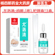 楊四郎藥業(yè)雞眼膏腳醫(yī)生雞眼護(hù)理盒套裝足部腳趾瘊子腳底老繭止尤趾疣肉墊刺 【常規(guī)款】尤洛清*1盒