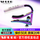 SHUBB夏伯變調(diào)夾吉他C1夏博變音夾子調(diào)音夾弦器capo C1-CP賽博朋克（民謠/電吉他款）