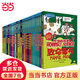 當(dāng)當(dāng)正版童書(shū) 可怕的科學(xué)系列 全套1-72冊(cè) 可怕的科學(xué)經(jīng)典科學(xué)/經(jīng)典數(shù)學(xué) /自然探秘/科學(xué)新知 兒童科普 小學(xué)生課外閱讀書(shū)籍 經(jīng)典科學(xué)系列（全套26冊(cè)）