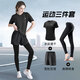361°夏季瑜伽服女套裝速干衣跑步訓練運動(dòng)服短袖短褲t恤衣服女裝高彈 黑色三件套 XL
