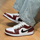 耐克（NIKE） 男鞋AIR JORDAN 1 LOW SE AJ1時尚百搭板鞋運動鞋 HF3148-102 42