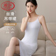 浪莎女士睡裙女夏季絲滑裸感舒適透氣圓領(lǐng)吊帶裙顯瘦百搭可外穿家居服