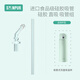 象普（SHINPUR）成人雙蓋保溫杯杯蓋配件迷你保溫杯杯蓋配件糖果壺杯蓋配件 吸管組