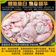 云映漁舟微山湖新鮮活取鯉魚(yú)魚(yú)雜魚(yú)籽魚(yú)泡魚(yú)寶魚(yú)白現殺魚(yú)鰾魚(yú)肚魚(yú)膠魚(yú)內臟 新鮮魚(yú)白2斤裝