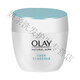 玉蘭油（OLAY）白里透紅嫩白面霜50女士護膚品保濕補水提亮膚色粉 透亮潤膚霜50g