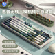 惠普（HP）機械手感鍵盤 98配列多功能旋鈕辦公游戲臺式電腦筆記本有線 無線藍牙三模鍵盤 【藍牙無線三模】三拼藏藍-RGB燈效