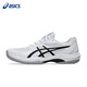 亞瑟士（asics）網(wǎng)球鞋GAME FF輕質(zhì)耐磨男女士專(zhuān)業(yè)運動(dòng)鞋 1041A489-101  41.5 
