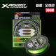 YGKX8 All Green 綠色300米1.2號