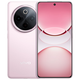 vivoy300pro+ 新品5G手機(jī) 7300mAh藍(lán)海電池 第三代驍龍7s 防摔防水NFC紅外手機(jī)vivo手機(jī)vivi 微粉 12GB+512GB