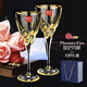 高斯（Glass）意大利進(jìn)口進(jìn)口水晶紅酒杯禮盒歐式風(fēng)高腳杯高檔情人節禮物禮盒 火焰紅酒杯對杯禮盒 185ml 22K真金 185ml