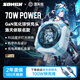 SONGX洛天依聯(lián)名氮化鎵充電器插頭70w充電頭快充頭帶充電線蘋果iphone16手機(jī)快充usb充電頭多口適配器 70W洛天依聯(lián)名款氮化嫁充電頭